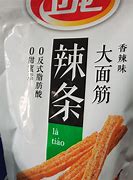 揭秘辣条卫龙的油脂含量一次实验引发的饮食思考