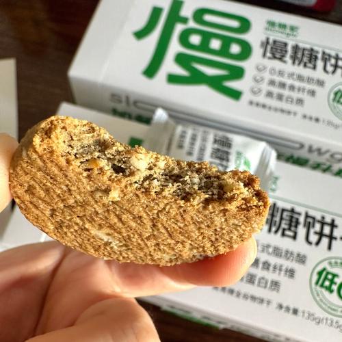 糖尿病患者的健康零食选择营养饱腹，血糖稳定