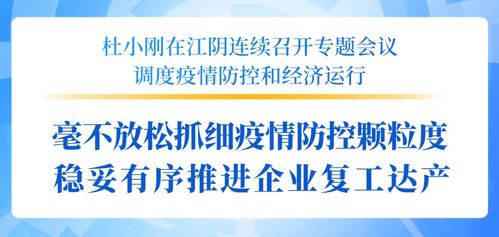 **东方集团海水提钾项目（一期）加速推进，年内投产在望！**

短视频