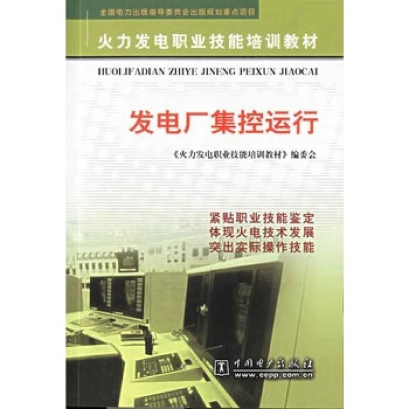 三问房屋养老金，如何构建可持续的住房养老保障制度？